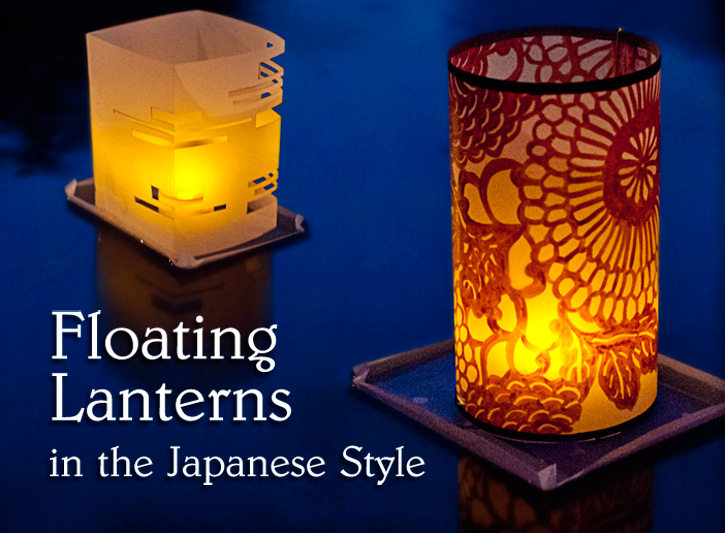 japanese floating lanterns