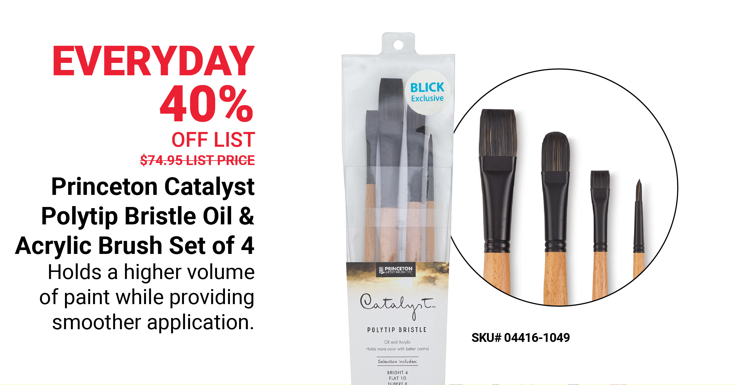 Princeton Catalyst Polytip Bristle Oil & Acrylic Brush Set of 4 Everyday 40% Off List