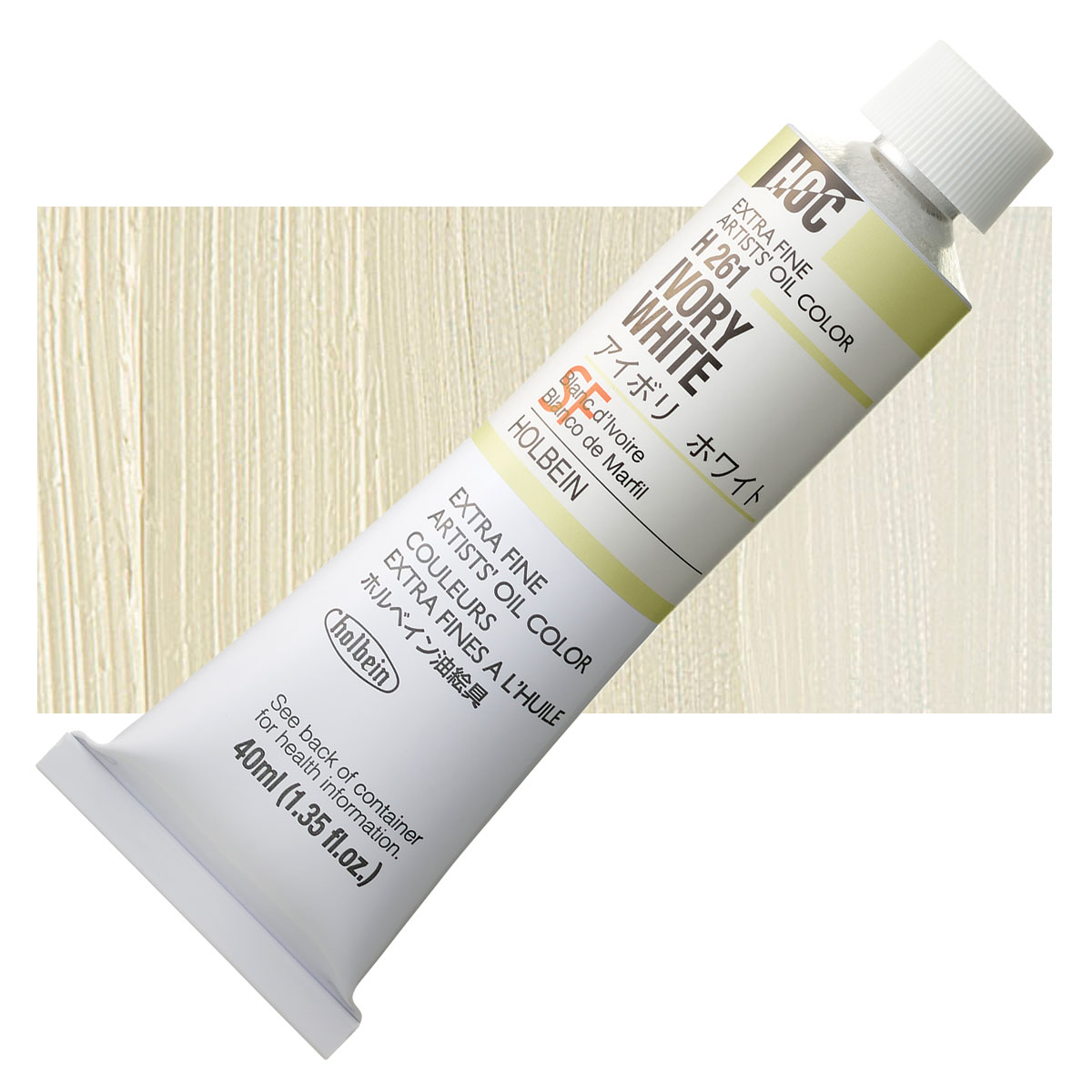 00425-1043 - Holbein Artists' Oil Colors - BLICK art materials