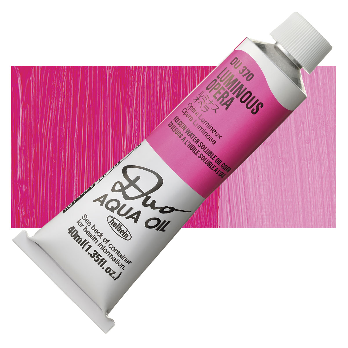 004943773 Holbein Duo Aqua Water Soluble Oils BLICK